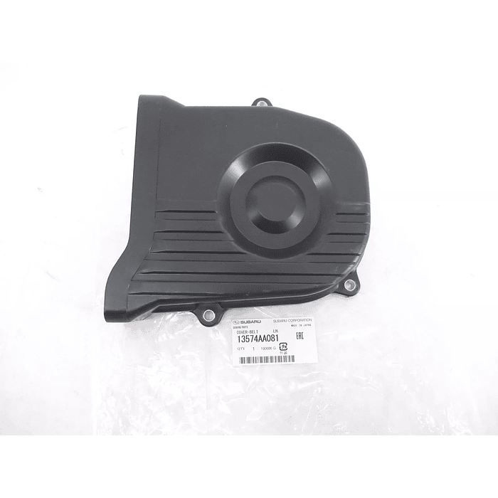 Tapa Distribución Original