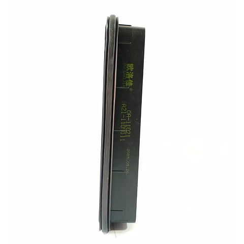 Filtro De Aire Para Chery Tiggo T11 1.6