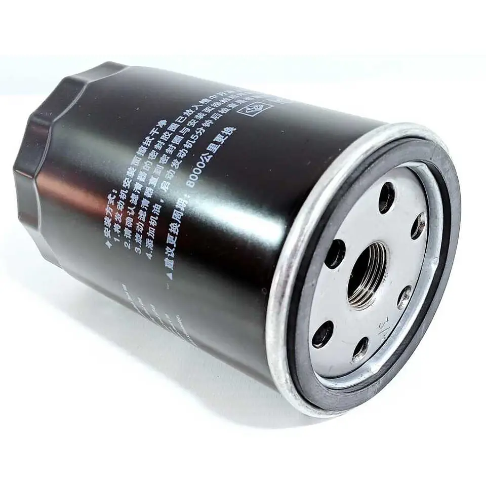 Filtro De Aceite Para Maxus V80 T60 V90 G10 ZX Auto Terralord Rich 6 DF6 Motorizaciones 2.0 Rich 6 DF6 2