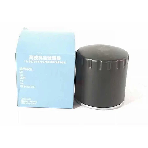 Filtro De Aceite Para BYD S6 2.0 (Bosch)