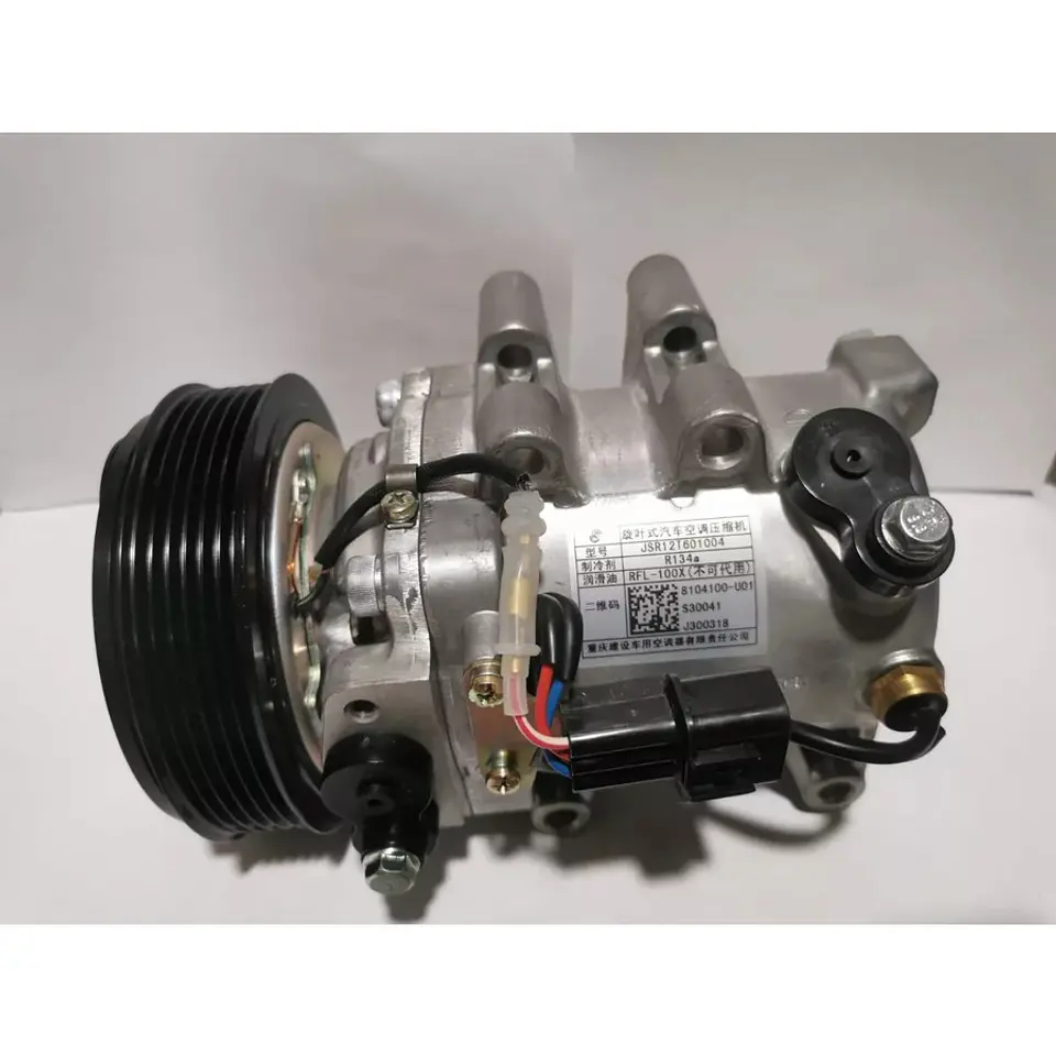 Compresor De Aire Acondicionado Para Changan CS35 Old 1
