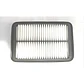 Filtro De Aire Para Chery Arrizo 3 New Desde 2018 - Miniatura 3