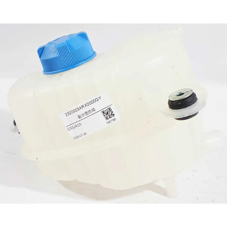 Depósito De Agua De Radiador Para GAC GS4 New 1