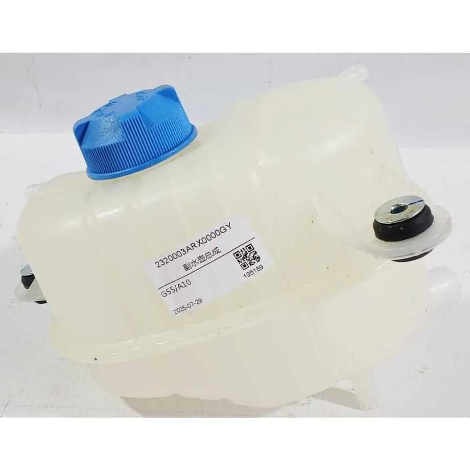 Depósito De Agua De Radiador Para GAC GS4 New 2