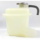 Depósito De Agua De Radiador Para JAC S5 - Miniatura 4