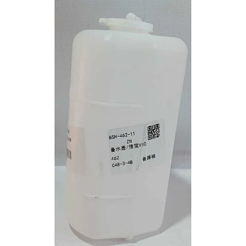 Depósito De Agua De Radiador Para FAW V80 T80 Changan S100 S200 S300 Hafei Minyi Zhongyi Ruiyi