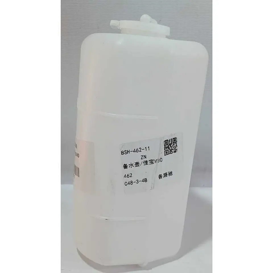 Depósito De Agua De Radiador Para FAW V80 T80 Changan S100 S200 S300 Hafei Minyi Zhongyi Ruiyi 2
