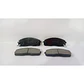 Pastillas De Freno Delanteras Para JAC X200 - Miniatura 3