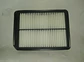Filtro De Aire Para Great Wall C50 - Miniatura 1