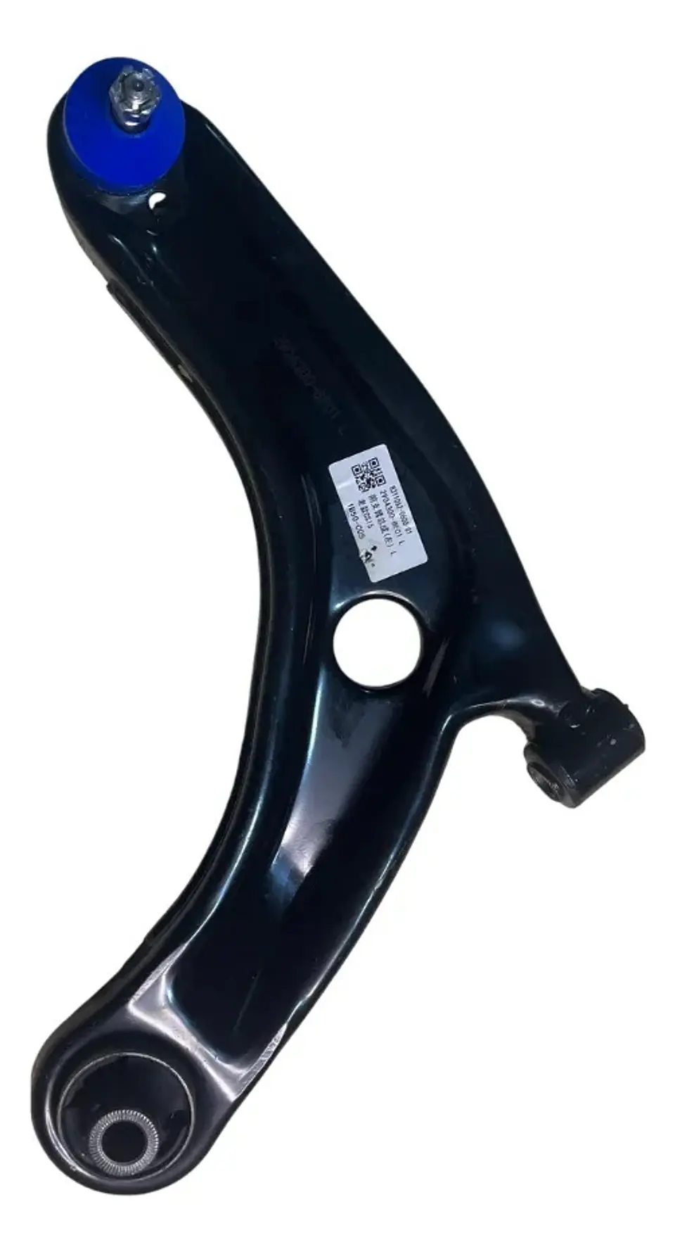 Bandeja Izquierda Con Rótula Para Changan A500 CS15 El Monovolumen A500 La Suv CS15 1