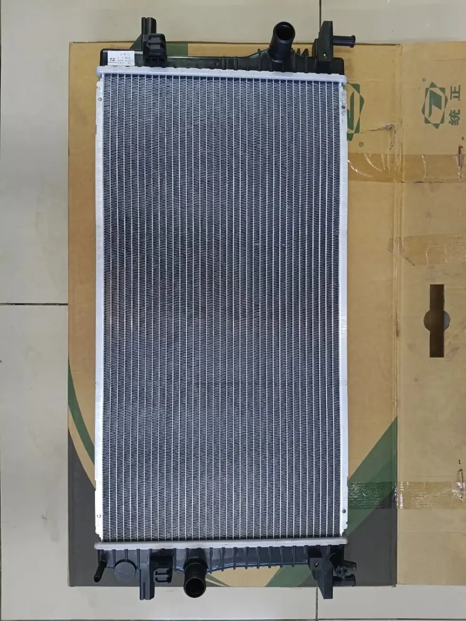 Radiador De Agua Para MG RX5 Gs 1