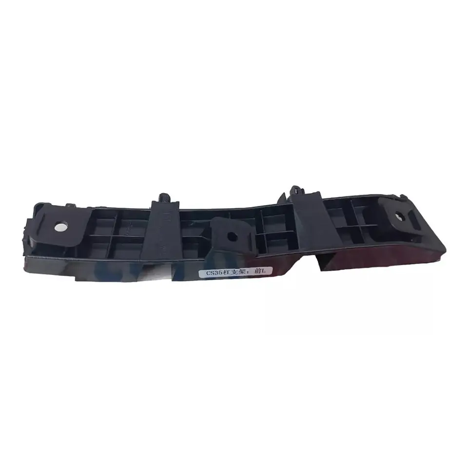 Mensula Delantera Izquierda (Lh) Para BAIC X35 Old 1