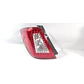 Farol Izquierdo (Lh) Para Lifan X60 - Miniatura 1