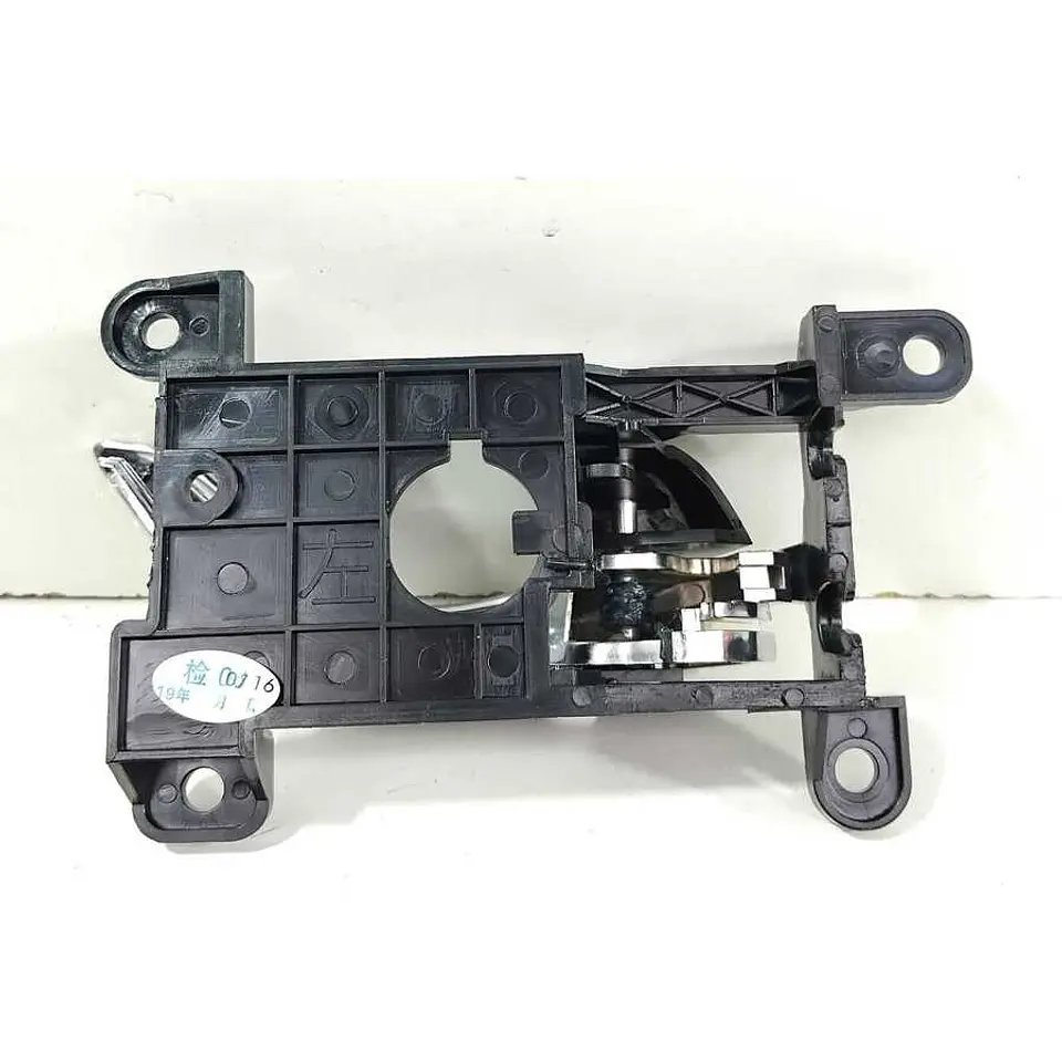Manilla Interior Delantera Trasera Izquierda (Lh) Para DFM Joyear X3 S50 S500 2