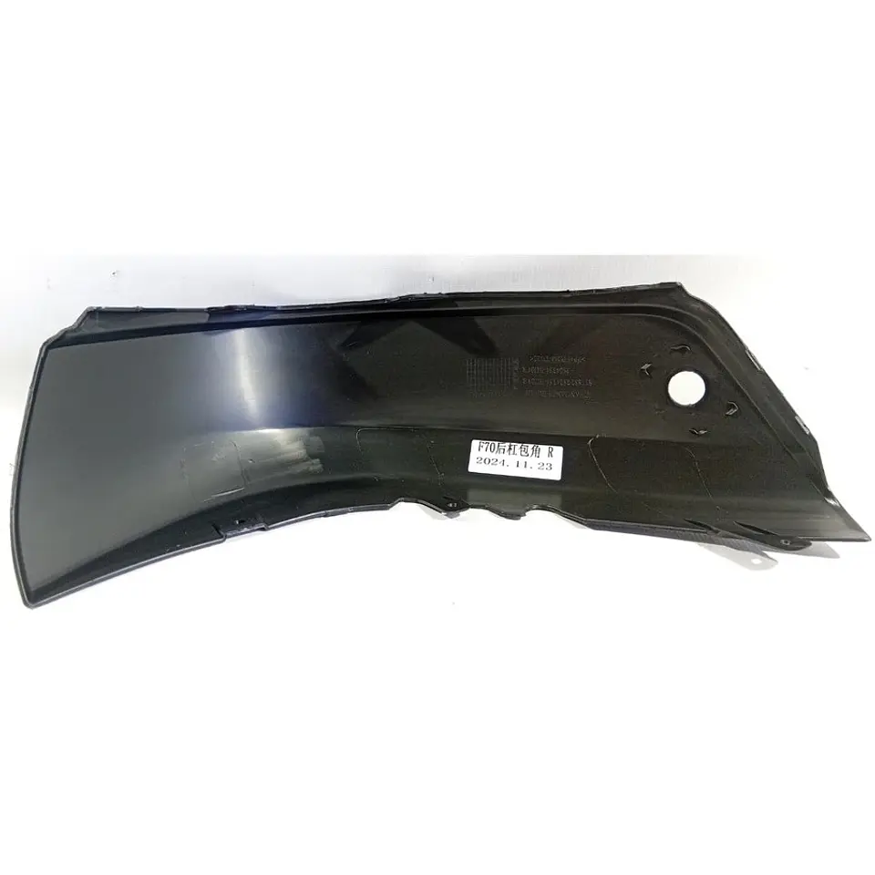 Corner Trasero Derecho (Rh) Para Changan Hunter 1.9 3