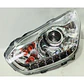 Optico Izquierdo (Lh) Para Chery New Tiggo 1.6 - Miniatura 1