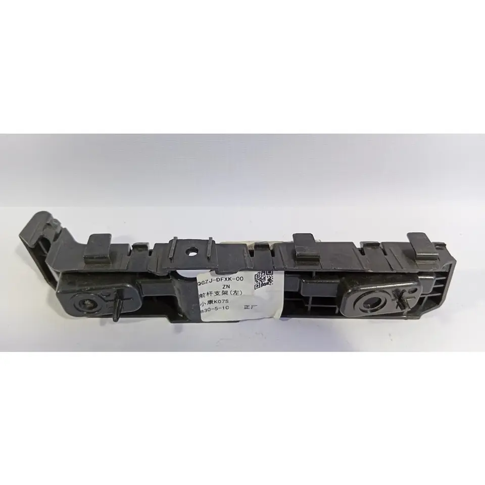 Mensula Delantera Izquierda (Lh) Para DFSK C21 C22 C25 K05S 1