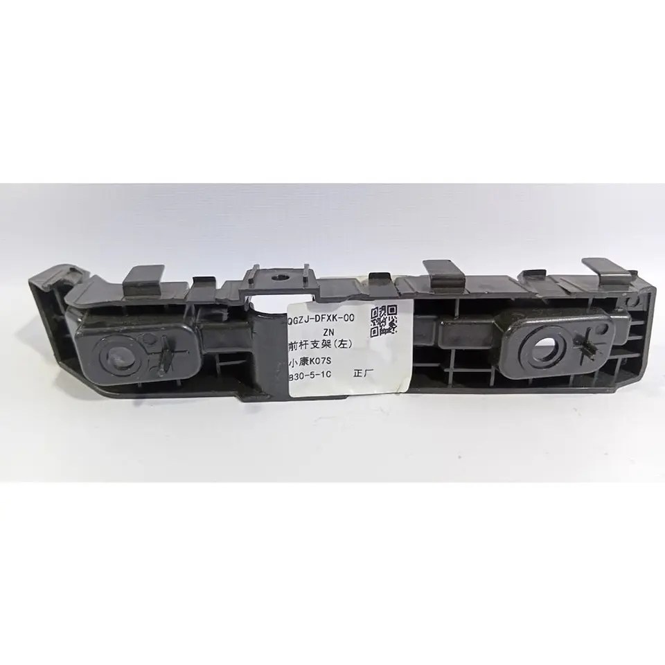 Mensula Delantera Izquierda (Lh) Para DFSK C21 C22 C25 K05S 2