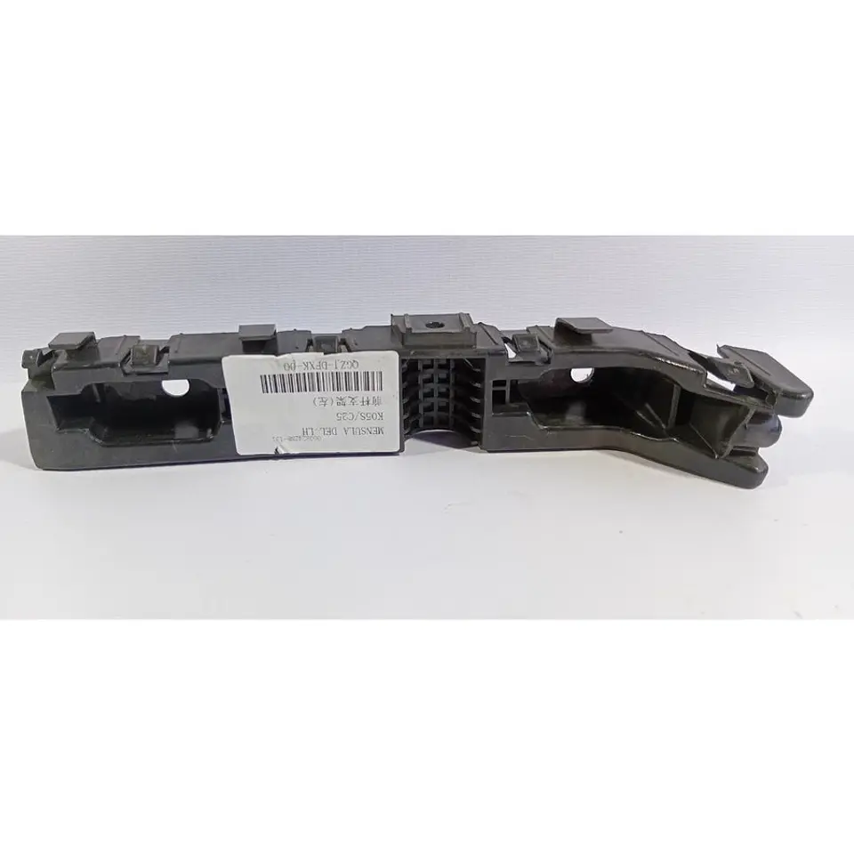 Mensula Delantera Izquierda (Lh) Para DFSK C21 C22 C25 K05S 3