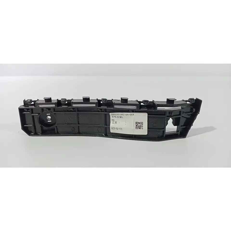 Mensula Delantera Izquierda (Lh) Para Great Wall H6 Old 3