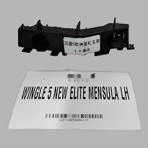 Mensula Delantera Izquierda (Lh) Para Great Wall Wingle 5 Elite