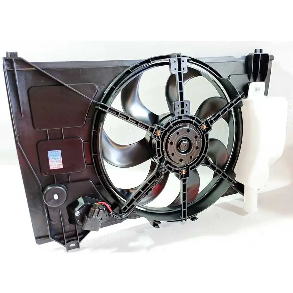 Electroventilador Con Deposito Para JAC S2 Js2 S3 J4 5
