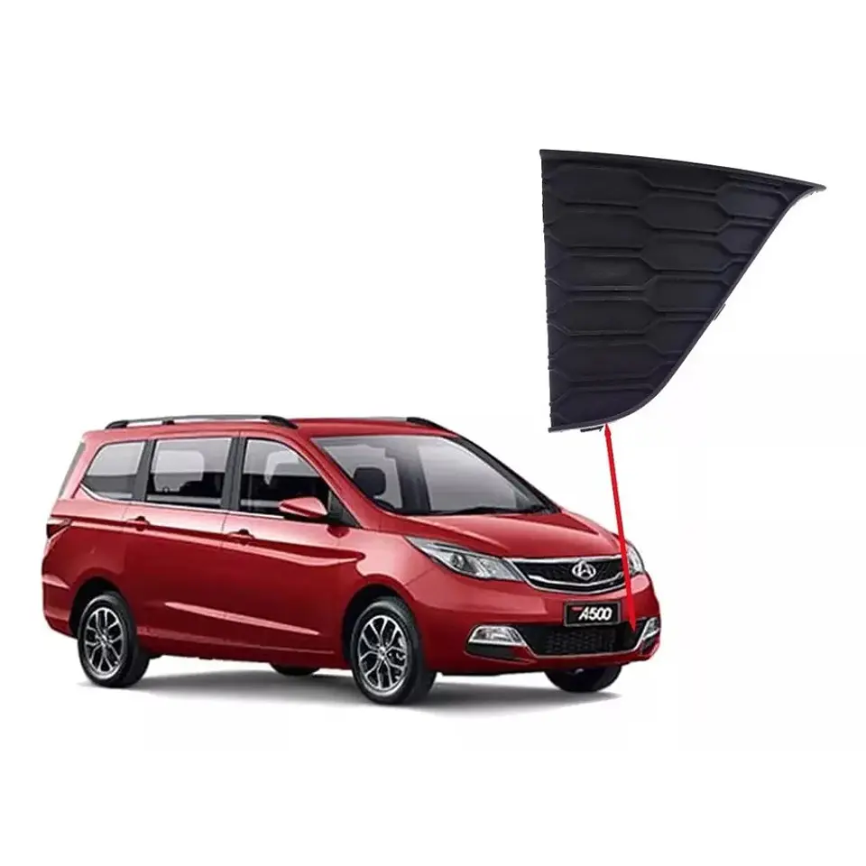 Rejilla Izquierda Inferior Parachoque Delantero (Lh) Para Changan A500 1