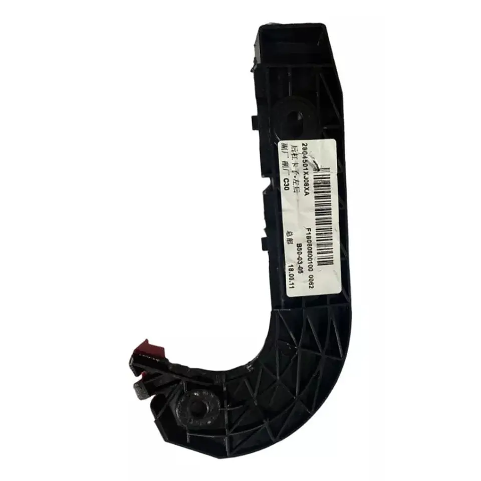 Mensula Trasera Superior Izquierda (Lh) Para Great Wall C30 1