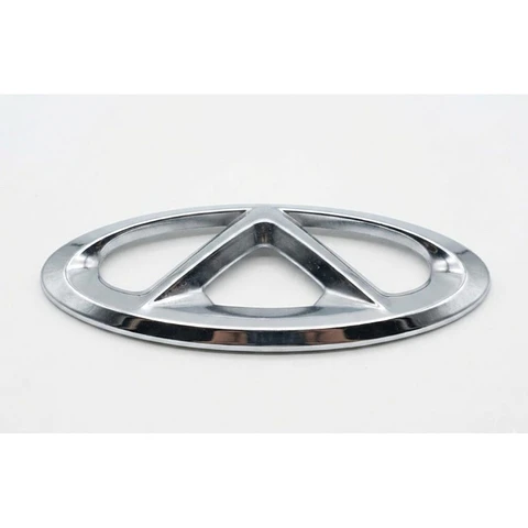 Logo Emblema Delantero Para Chery Tiggo 7