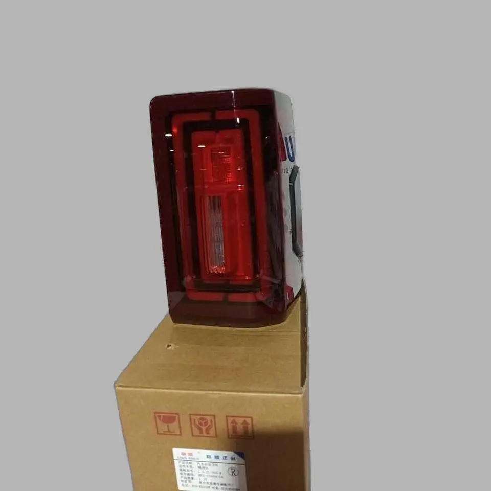 Farol Derecho (Rh) Para JMC Vigus Pro 1
