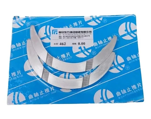 Metal Axial Standard Para Changan S100 S200 S300 DFSK Truck / Cargo / Van K17 K07 DF2900 1.0 1.1 Hafei Minyi Ruiyi Zhongyi GAC Gonow 1.0