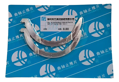 Metal Axial Standard Para Chery Iq 1.1 Old