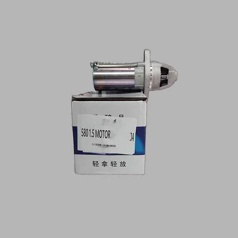 Motor Partida Para DFSK 580 1.5