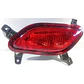 Neblinero Trasero Derecho (Rh) Para Chery Tiggo 2 - Miniatura 1