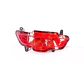 Neblinero Trasero Derecho (Rh) Para DFSK 560 - Miniatura 1
