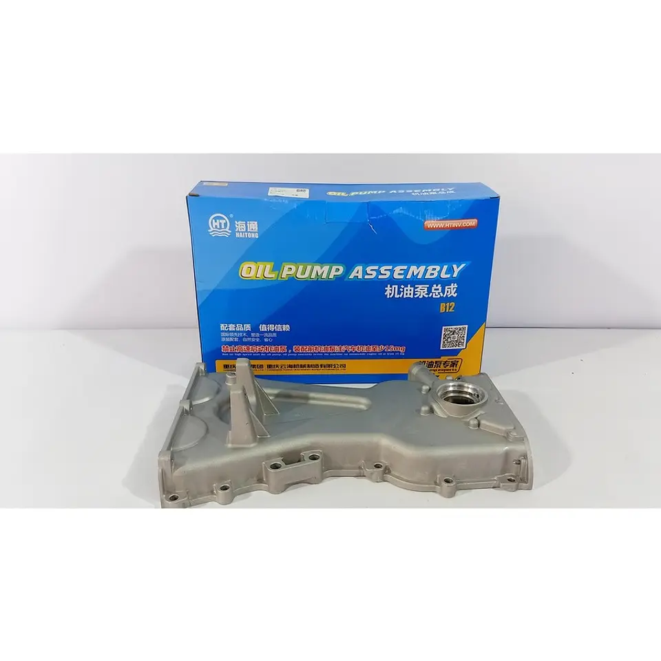 Bomba Aceite Para DFSK Cargo / Van / Truck C21 C22 C25 1.2 4