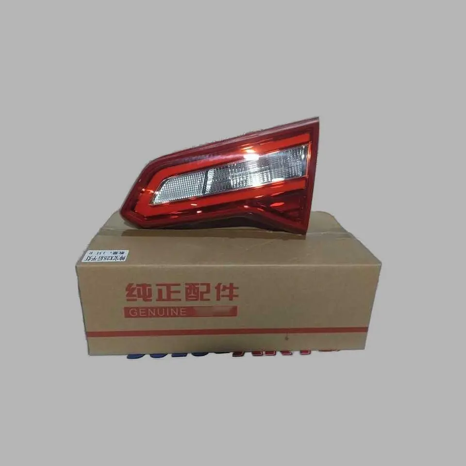 Farol Interior Derecho (Rh) Para BAIC X25 1