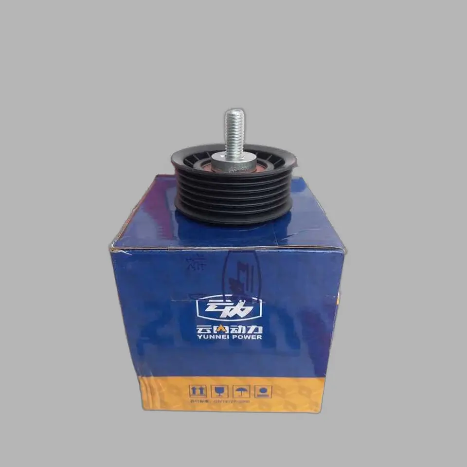Polea Correa Accesorio - Alternador Para Maxus G10 1.9 Agosto 1