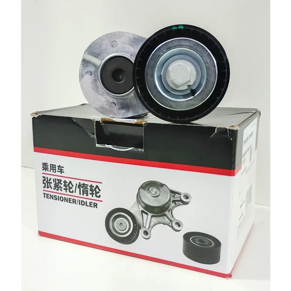 Tensor Correa Alternador Para Maxus T60 2.8 (Gates) 1