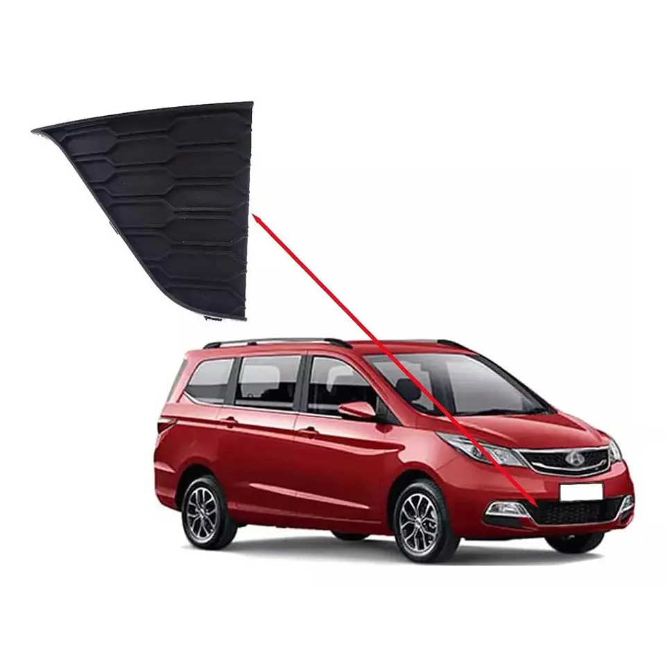 Rejilla Derecha Inferior Parachoque Delantero (Rh) Para Changan A500 1