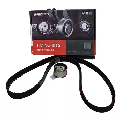 Kit Distribucion (Correa 143 Dientes 2 Piezas) Para Great Wall Haval H6 2.0 Petrolera