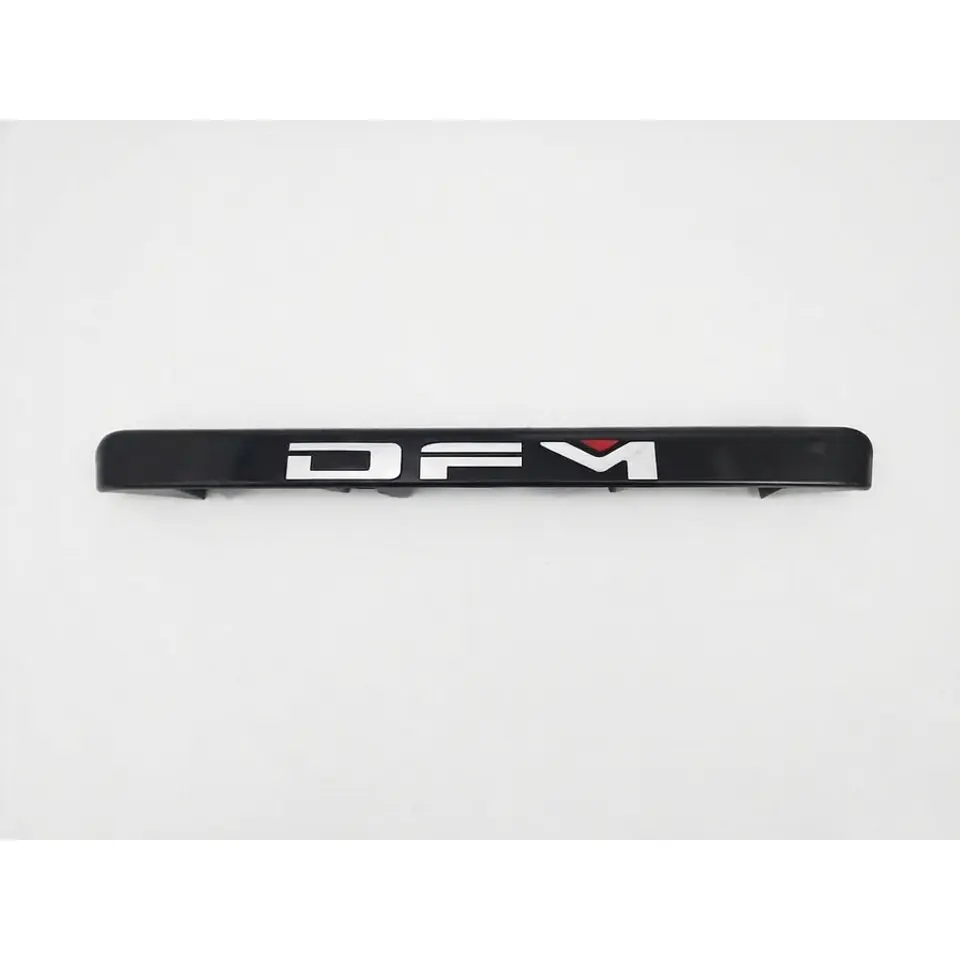 Moldura Portalon Negra DFSK Truck Cargo Van K07 / K17 2010-2026 1