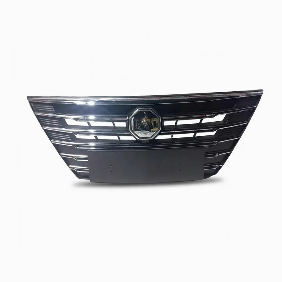 Máscara MG 5 2020-2026 1