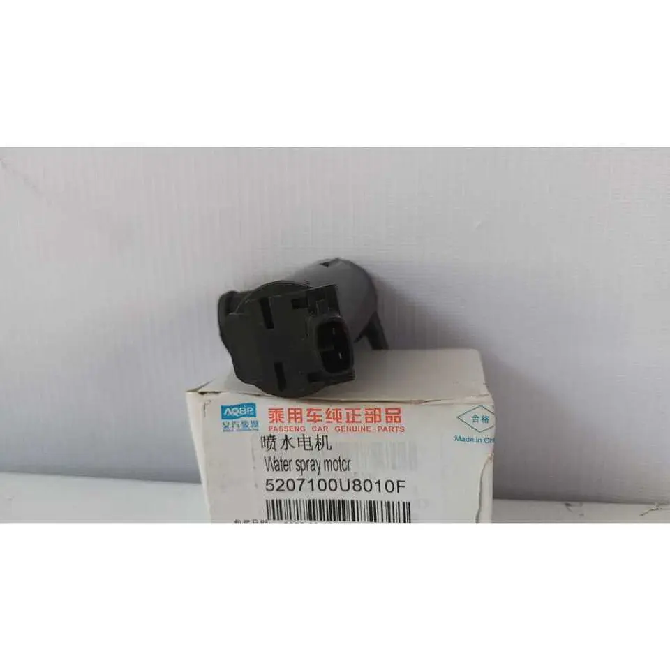 Actuador Motor Limpiaparabrisa JAC Refine 1.9 2018-2026 3