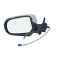 Espejo (Lh) Cromado Con Camara Great Wall Poer Plus 2021-2026 - Miniatura 1