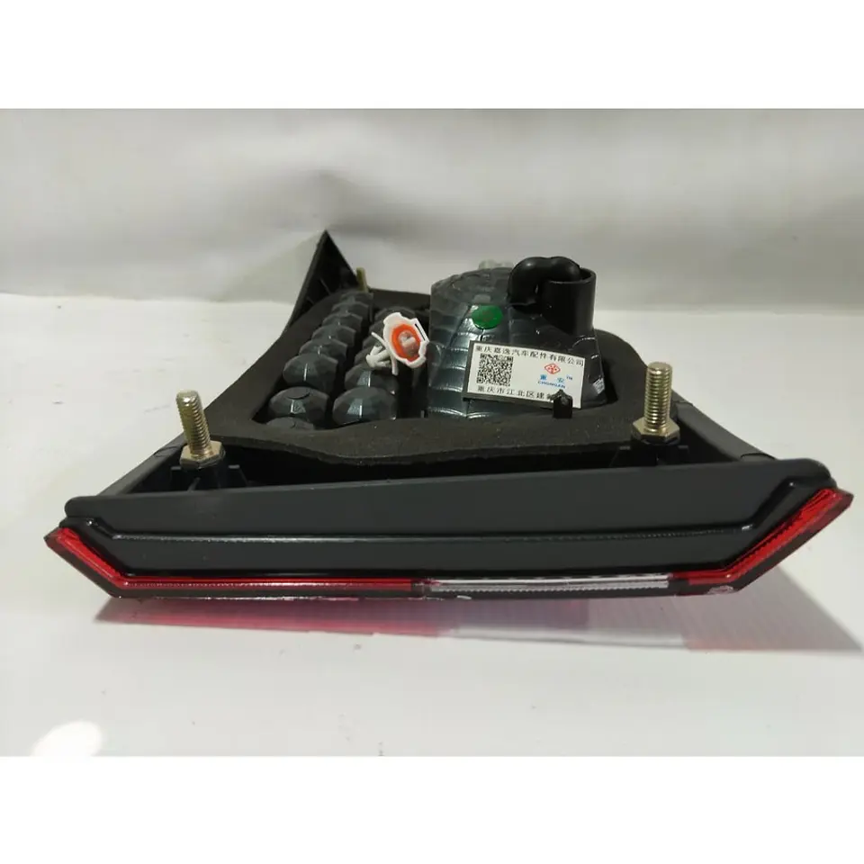 Farol Interior (Lh) Changan M201 Cargo / Van 2014-2026 3
