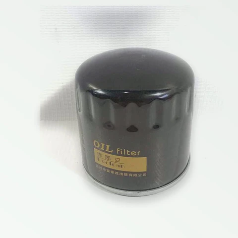 Filtro De Aceite BYD S6 2.0 2012-2017