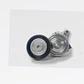 Tensor De Correa De Alternador JAC Sunray 2.7 2020-2026 - Miniatura 5