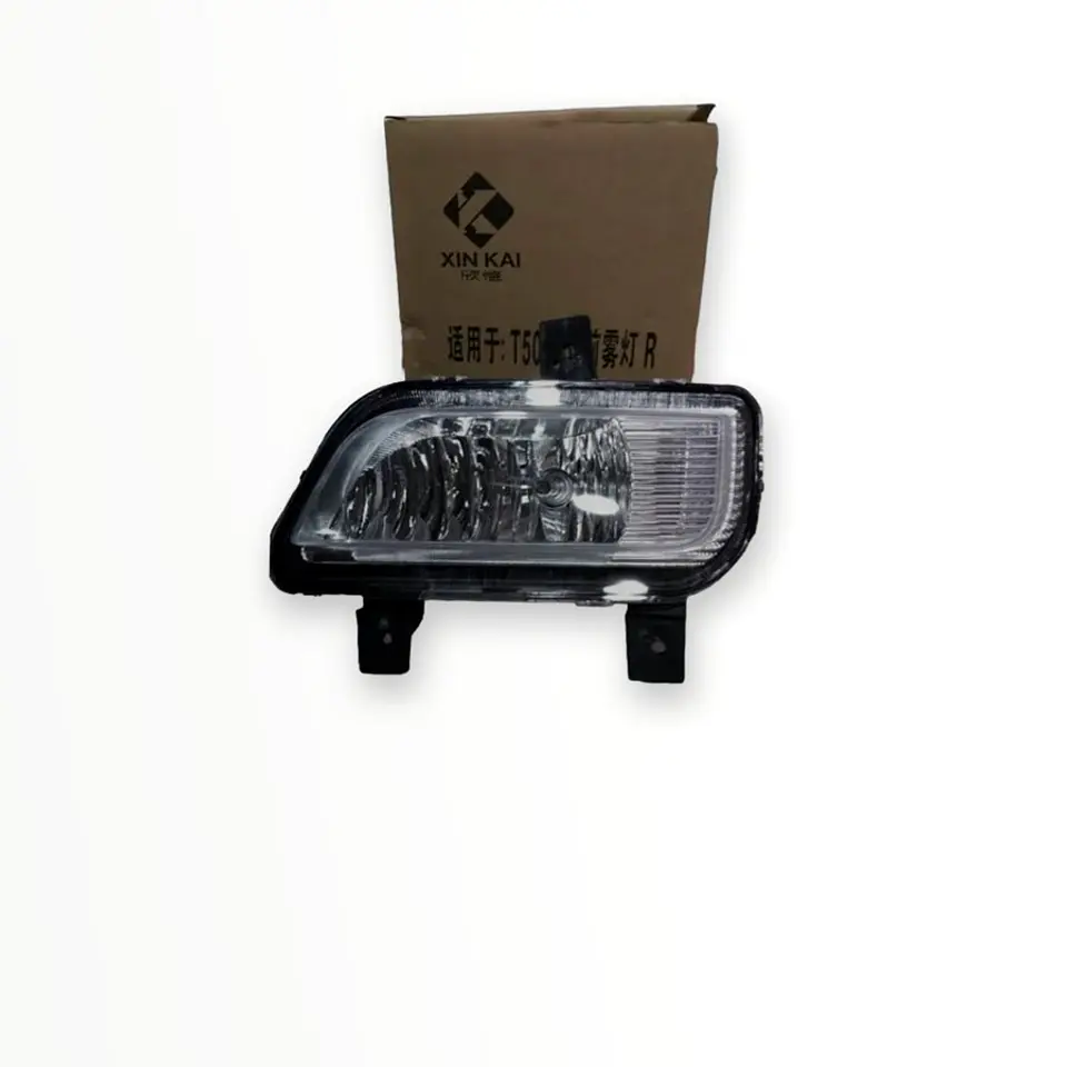 Neblinero Delantero Derecho (Rh) Brilliance T50 / T52 1.5 2021-2023 1
