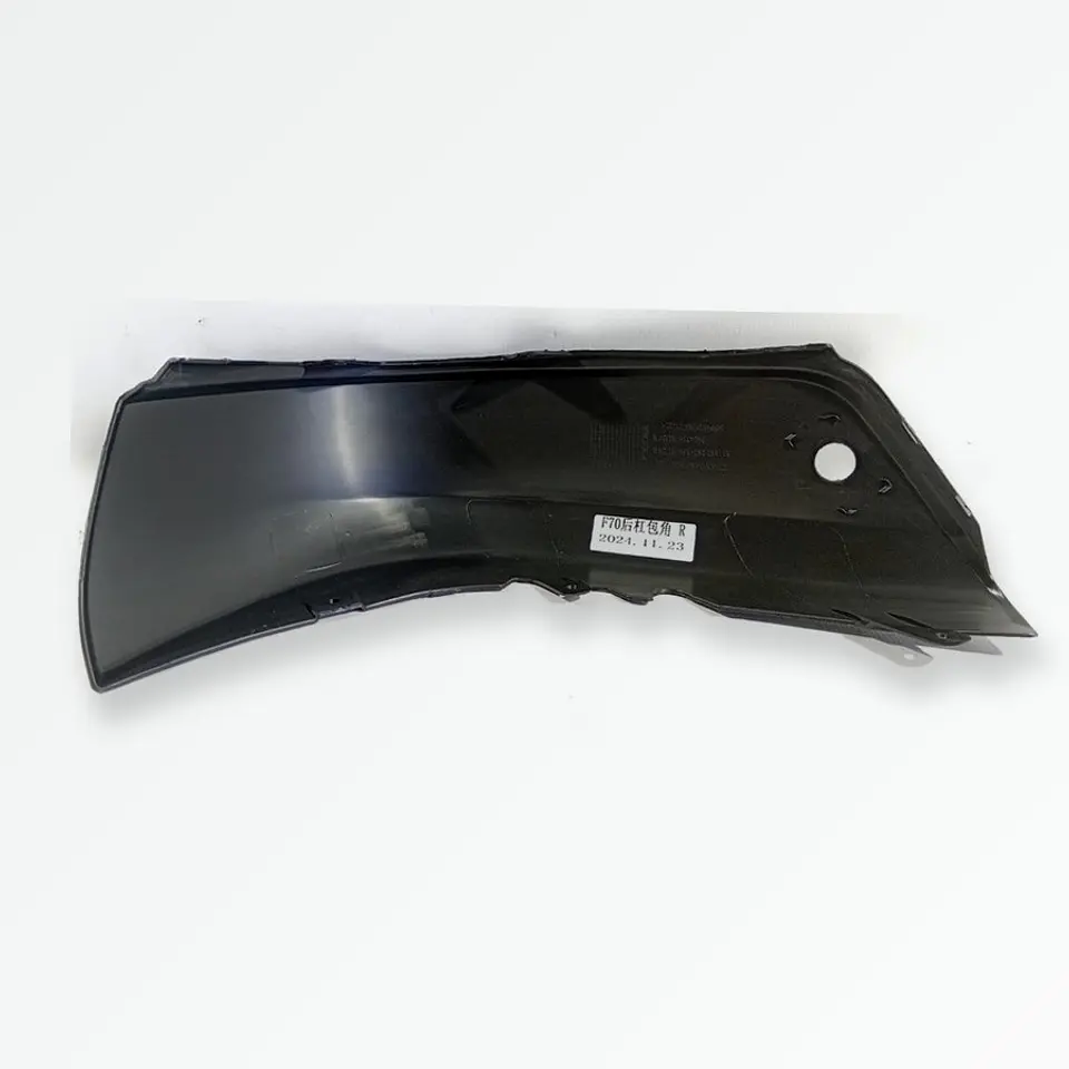 Corner Trasero Derecho (Rh) Changan Hunter 2.0 2020-2026 3